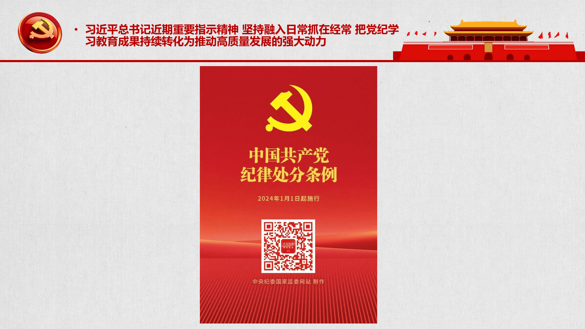 image2.png