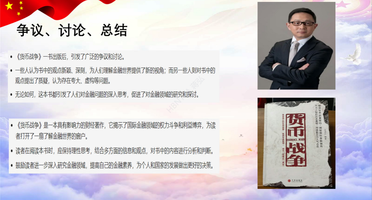 image3.png