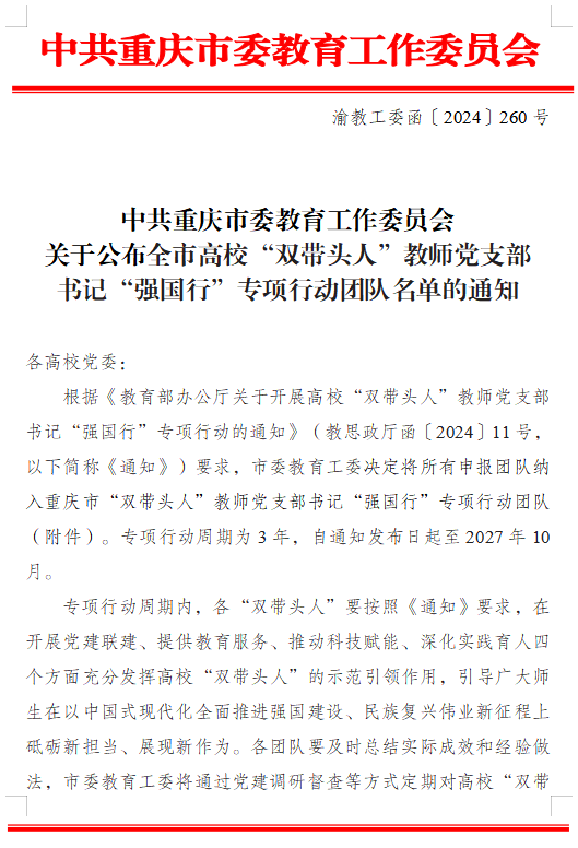 image1.png
