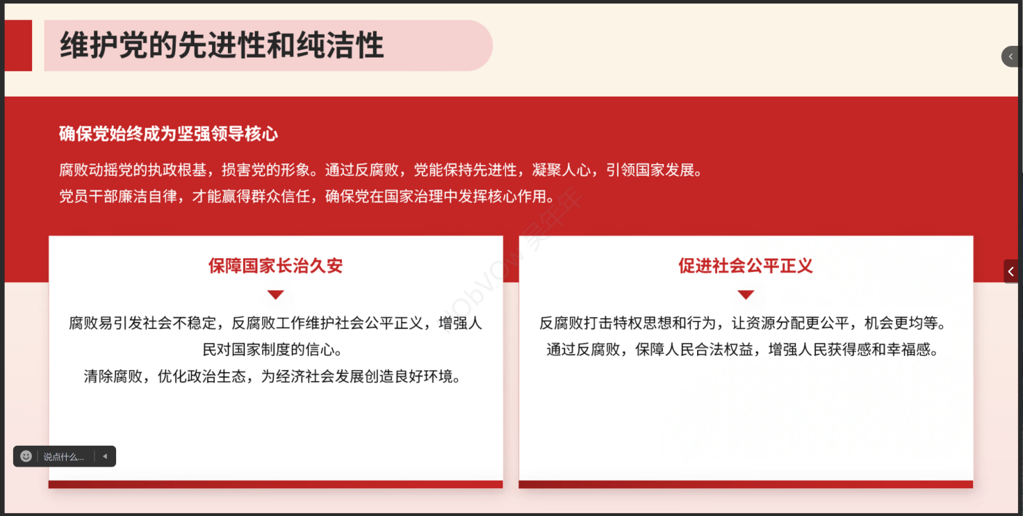 image3.png